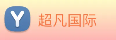 超凡国际 Logo